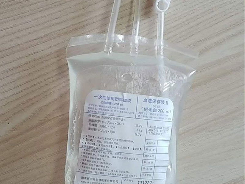 血袋里的科学：如何保障血液质量与安全